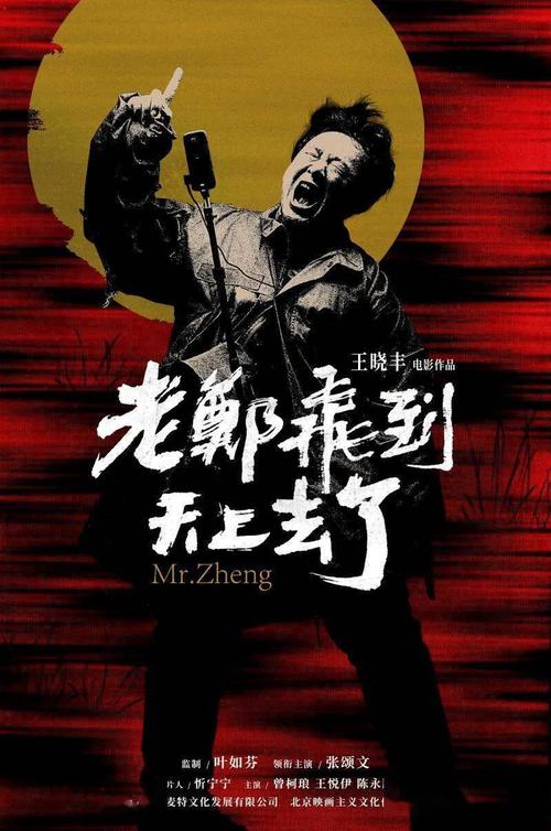 安全培训合格/证书